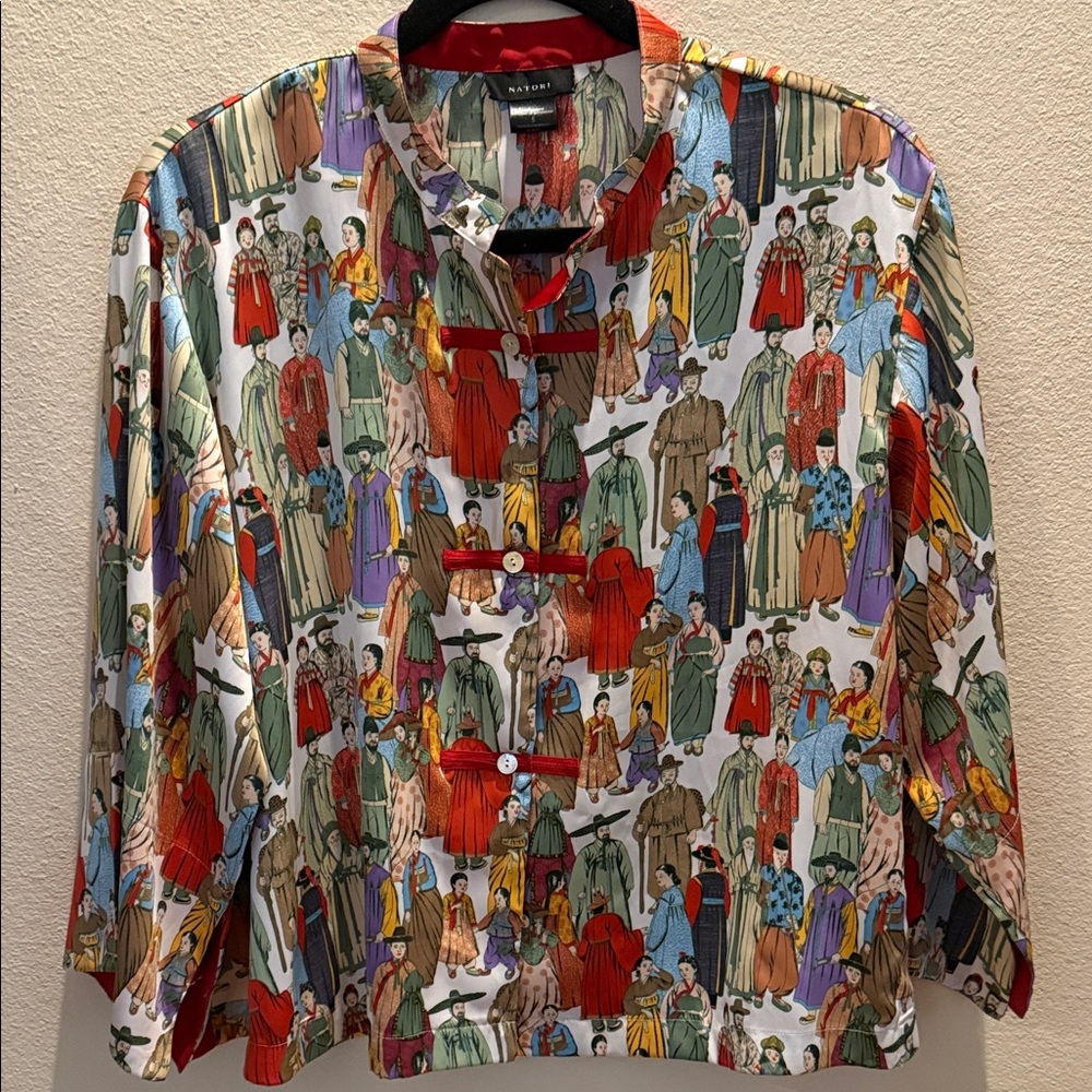 Natori  Dynasty Multicolor Women's Pajama Top Size S